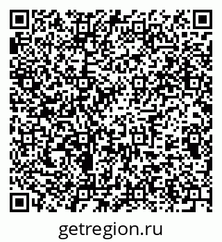 79375133617