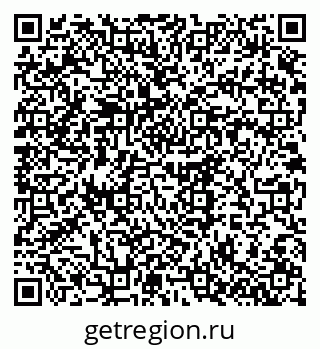 79375133645