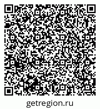 79375133648