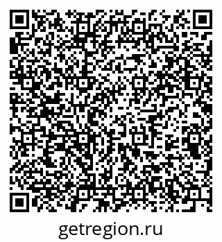 79375133684
