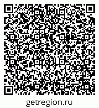 79375133690