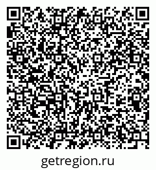 79375133694