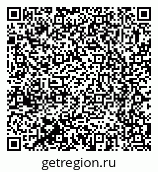 79375133703