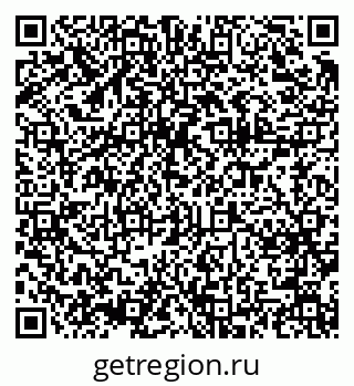 79375133705