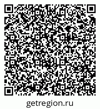 79375133786