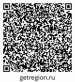 79375133804