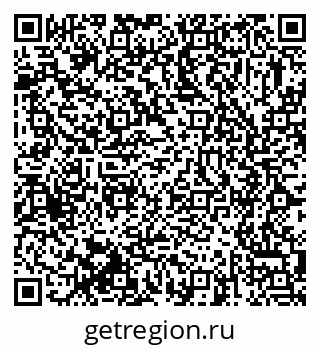 79375133837