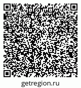 79375133861