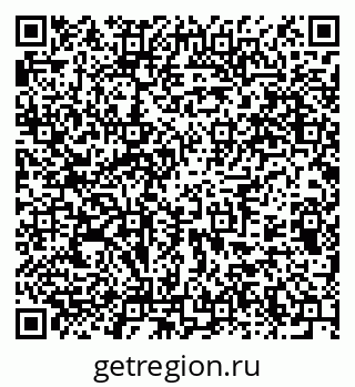 79375133865