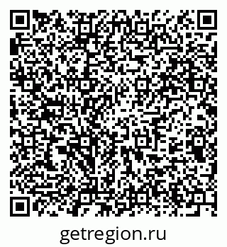 79375133867