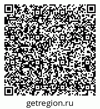 79375133869