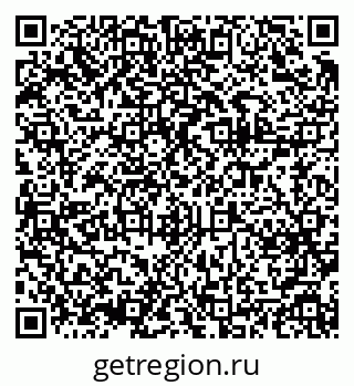 79375133870