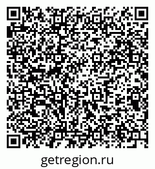 79375133872