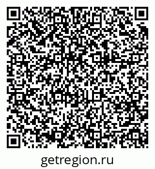 79375133873