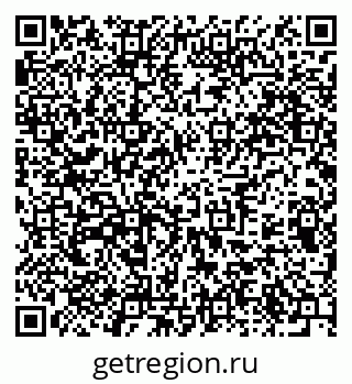 79375133878