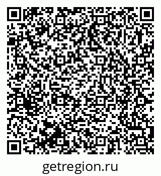 79375133881