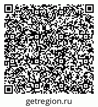 79375133888