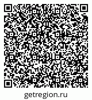 79375133899