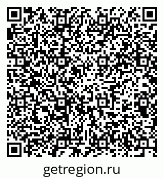 79375133900