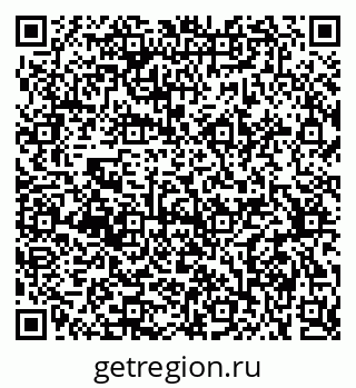 79375133920