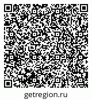 79375133970