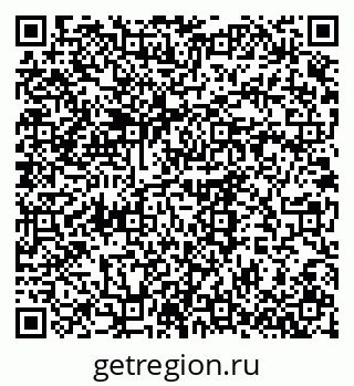 79375133981