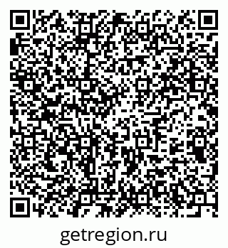 79375133984