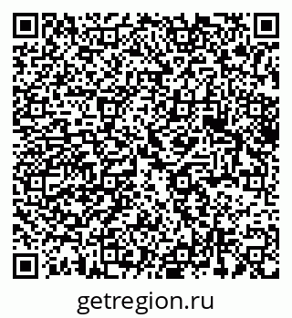 79375134004