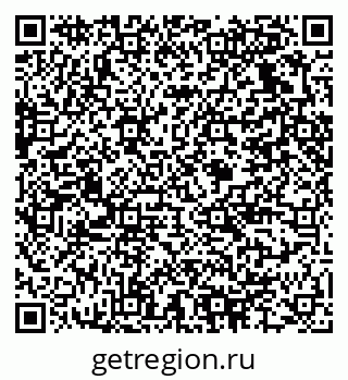 79375134049