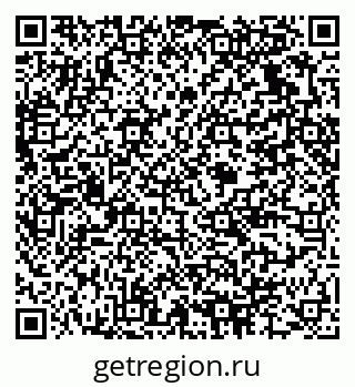 79375134069