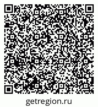 79375134143
