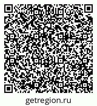 79375134194