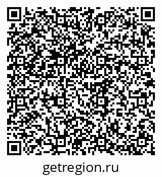79375134248