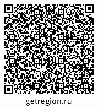 79375134249