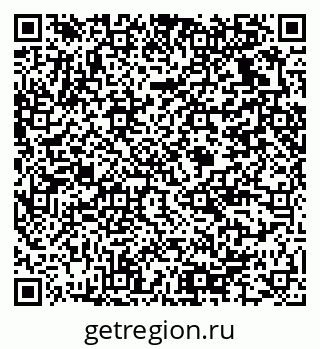 79375134256