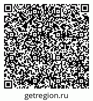 79375134314