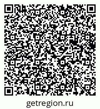 79375134387