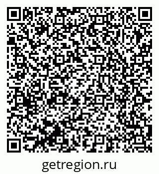 79375134445