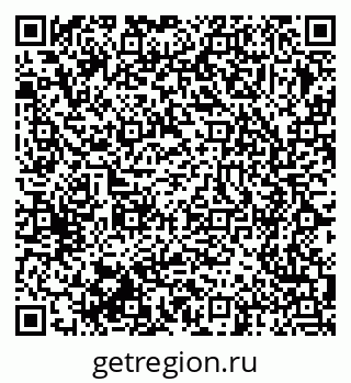 79375134450