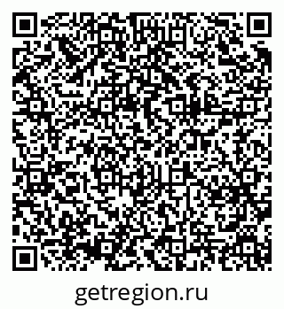 79375134525