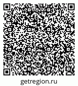 79375134532