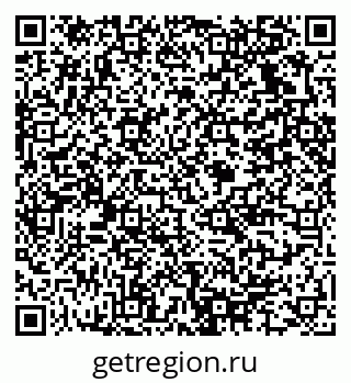 79375134750