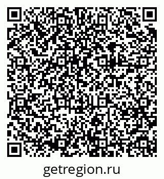 79375134866