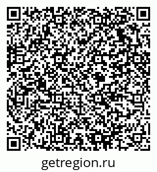 79375134896