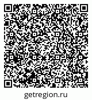 79375134923