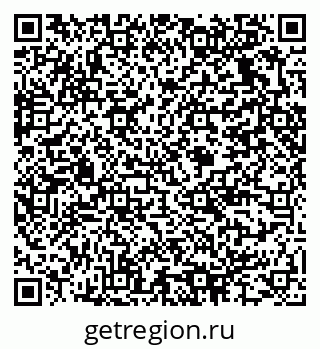 79375134984