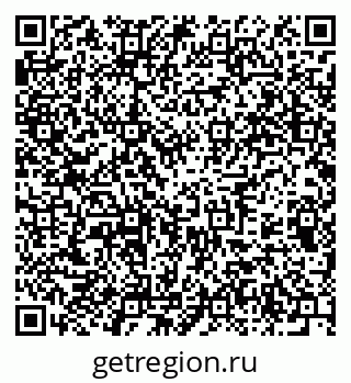 79375135900