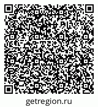79375136381