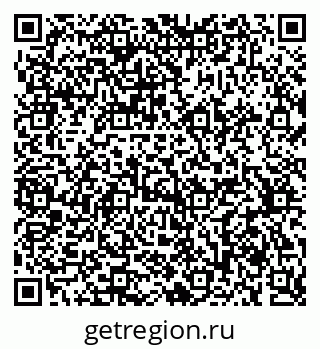 79375136383