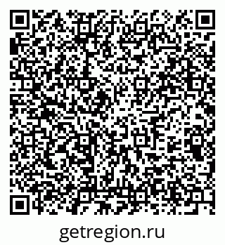 79375136386